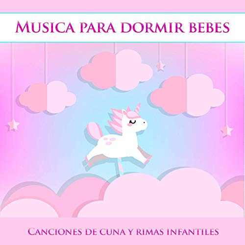 Canciónes de cuna - колыбельные песни на испанском языке